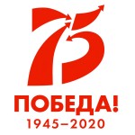 75_let_pobedy